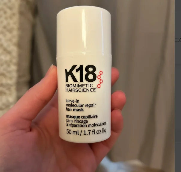 5/1pcs K18 Leave-In Molecular/1*kertain Repair Hair Mask Softens Restores Damaged Hair Deep Keratin Treatment for Hair and Scalp